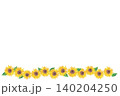 横に並んだ手描き水彩の向日葵のフレーム 140204250