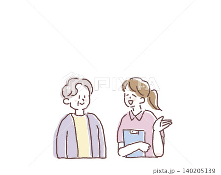 高齢者への説明と相談対応をする看護師のイメージイラスト 140205139