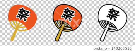 A set of cute and pop-style fan illustrations A set of cute and pop-style fan illustrations 140205516