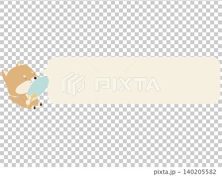 A Shiba Inu fanning itself with a hand fan. (With speech bubble) A Shiba Inu fanning itself with a hand fan. (With speech bubble) 140205582