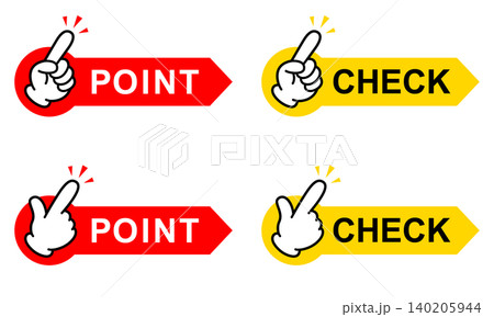 指差しアイコンとPOINT・CHECKの矢印リボンセット 指差しアイコンとPOINT・CHECKの矢印リボンセット 140205944
