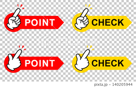 指差しアイコンとPOINT・CHECKの矢印リボンセット 指差しアイコンとPOINT・CHECKの矢印リボンセット 140205944