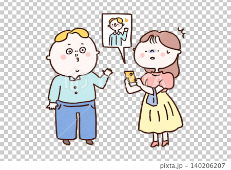 Women are surprised when men who look different from their photos on dating apps appear (photo fraud/editing). Women are surprised when men who look different from their photos on dating apps appear (photo fraud/editing). 140206207