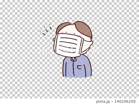 A man wearing a mask that is too large for his face (wrong size). A man wearing a mask that is too large for his face (wrong size). 140206208
