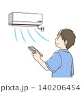 冷房を使用する男の子のイラスト 140206454