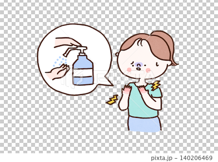 一名女性因使用含酒精的洗手液而導致雙手粗糙、發炎(手部發炎、乾燥、皮膚問題)。 一名女性因使用含酒精的洗手液而導致雙手粗糙、發炎(手部發炎、乾燥、皮膚問題)。 140206469