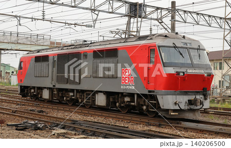 五稜郭駅　DF200 140206500