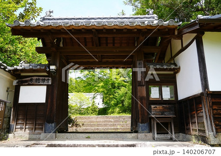 奈良市 柳生 芳徳寺 山門(初夏) 奈良市 柳生 芳徳寺 山門(初夏) 140206707