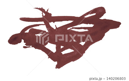 brown brush isolated on transparent background brown watercolor 140206803