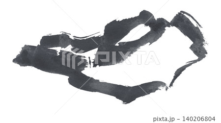 dark gray brush isolated on transparent background dark gray watercolor dark gray brush isolated on transparent background dark gray watercolor 140206804