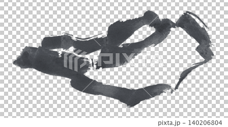 dark gray brush isolated on transparent background dark gray watercolor dark gray brush isolated on transparent background dark gray watercolor 140206804