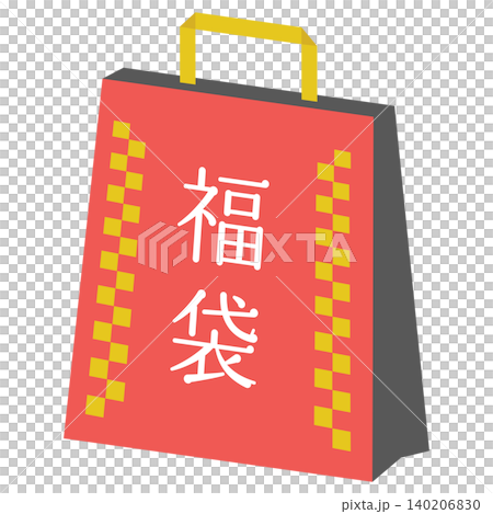 A Japanese-style icon illustration of a lucky bag (facing diagonally) for New Year's greeting cards. A Japanese-style icon illustration of a lucky bag (facing diagonally) for New Year's greeting cards. 140206830