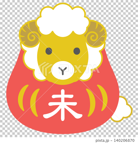 未のだるまの正月・年賀状素材用和風アイコンイラスト 未のだるまの正月・年賀状素材用和風アイコンイラスト 140206870