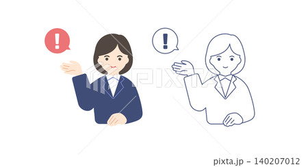 案内をするスーツを着た女性のイラスト 140207012