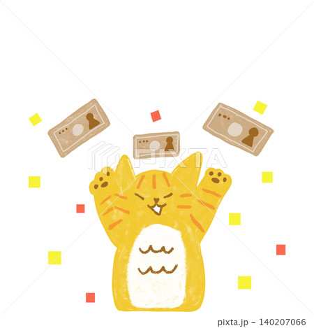 お金が入ってきて喜ぶ茶トラ猫コピースペースあり かわいい猫のお金イラスト お金が入ってきて喜ぶ茶トラ猫コピースペースあり かわいい猫のお金イラスト 140207066