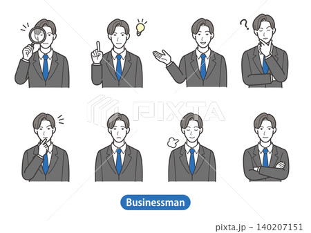 ビジネスマンの表情・ポーズ8種類セット(男性会社員・スーツ・悩む・考える・ひらめき・虫眼鏡・上半身) ビジネスマンの表情・ポーズ8種類セット(男性会社員・スーツ・悩む・考える・ひらめき・虫眼鏡・上半身) 140207151