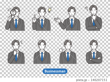ビジネスマンの表情・ポーズ8種類セット(男性会社員・スーツ・悩む・考える・ひらめき・虫眼鏡・上半身) ビジネスマンの表情・ポーズ8種類セット(男性会社員・スーツ・悩む・考える・ひらめき・虫眼鏡・上半身) 140207151