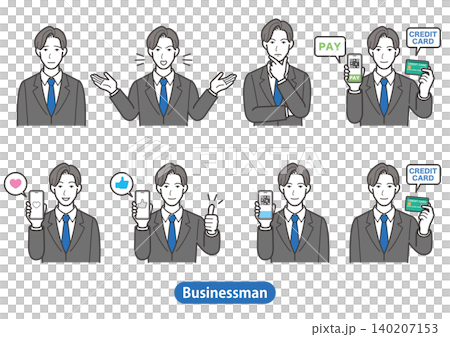Set of 8 facial expressions for businessmen paying with smartphones and credit cards (male office worker, suit, cashless, top) Set of 8 facial expressions for businessmen paying with smartphones and credit cards (male office worker, suit, cashless, top) 140207153