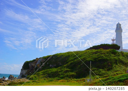 犬吠埼の風景 犬吠埼灯台 犬吠埼の風景 犬吠埼灯台 140207285