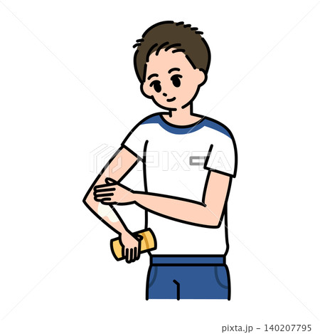 日焼け止めを塗る男子生徒のイラスト 日焼け止めを塗る男子生徒のイラスト 140207795
