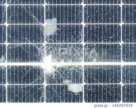 技術資料として、太陽光パネル表面の割れ 技術資料として、太陽光パネル表面の割れ 140207839