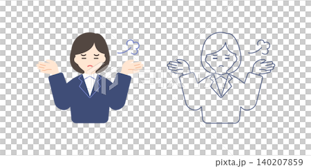 An illustration of a woman in a suit with a look of disbelief on her face. 140207859