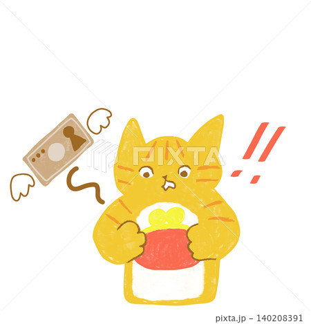財布のお金がなくなってびっくりしている茶トラ猫コピースペースあり 猫のお金イラスト 財布のお金がなくなってびっくりしている茶トラ猫コピースペースあり 猫のお金イラスト 140208391