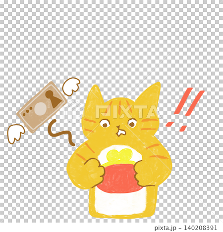 財布のお金がなくなってびっくりしている茶トラ猫コピースペースあり 猫のお金イラスト 財布のお金がなくなってびっくりしている茶トラ猫コピースペースあり 猫のお金イラスト 140208391