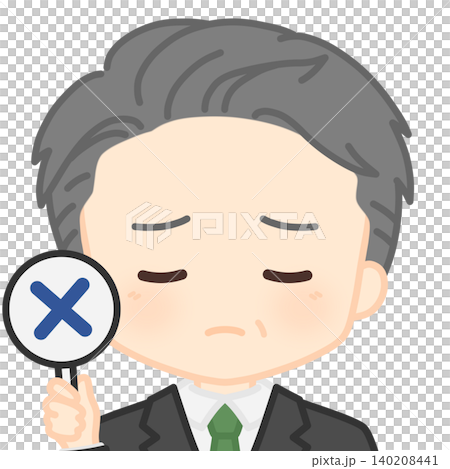 Male employee holding an X sign Male employee holding an X sign 140208441