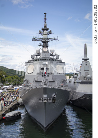 護衛艦あたご 護衛艦あたご 140208582