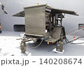 野外入浴セットのボイラー 140208674