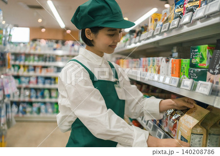 supermarket supermarket 140208786