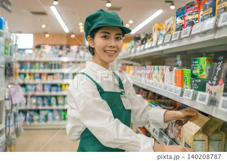 supermarket 140208787