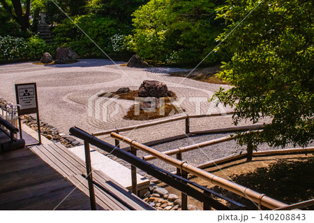 建仁寺 禅寺信仰のご利益：開運,厄除け,家内安全 140208843