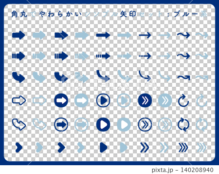 Vector illustration set of soft, rounded arrow icons - blue tones 140208940