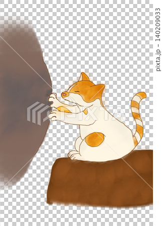 Kneading Kitty Kneading Kitty 140209033