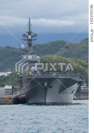 護衛艦ひゅうが 護衛艦ひゅうが 140209196