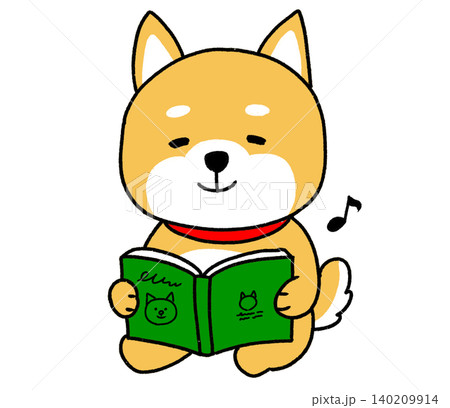 正座をして楽しく本を読んでいるしばいぬ 正座をして楽しく本を読んでいるしばいぬ 140209914