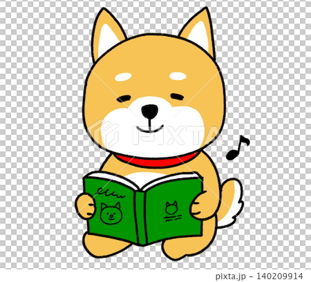 正座をして楽しく本を読んでいるしばいぬ 正座をして楽しく本を読んでいるしばいぬ 140209914