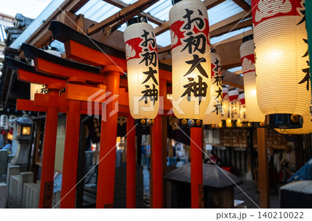 Japanese lanterns glowing at Hozen-ji Temple in Osaka, Japan Japanese lanterns glowing at Hozen-ji Temple in Osaka, Japan 140210022