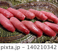 中トロ握り寿司 140210342