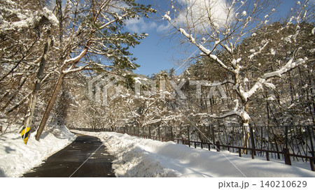 Seoraksan, Baekdam Valley 140210629
