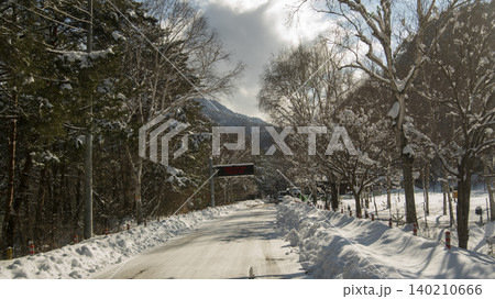 Seoraksan, Baekdam Valley 140210666
