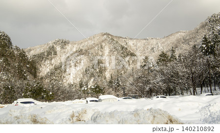 Seoraksan, Baekdam Valley 140210892