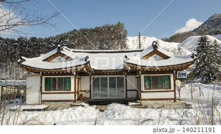 Baekdam Village 140211191
