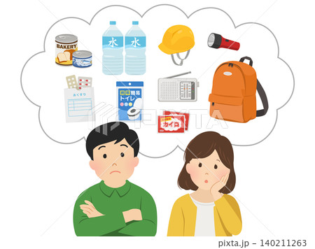 防災用品について考える夫婦のベクターイラスト 防災用品について考える夫婦のベクターイラスト 140211263