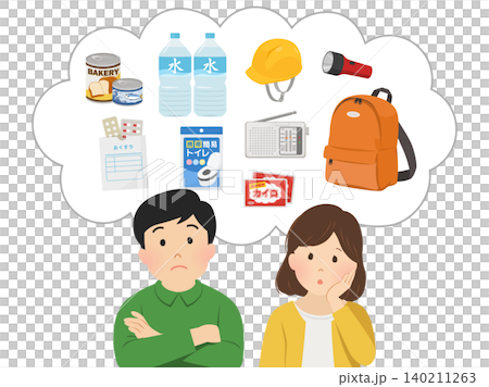 防災用品について考える夫婦のベクターイラスト 防災用品について考える夫婦のベクターイラスト 140211263