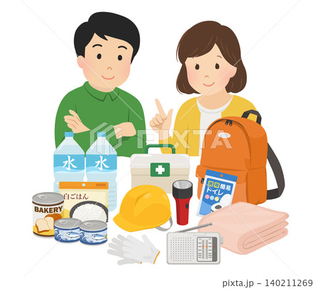 防災用品を確認する夫婦のベクターイラスト 防災用品を確認する夫婦のベクターイラスト 140211269