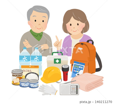 防災用品を確認するシニア夫婦のベクターイラスト 140211270