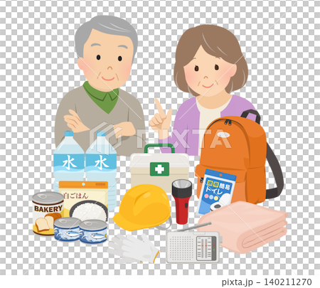 防災用品を確認するシニア夫婦のベクターイラスト 140211270